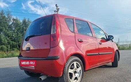 Mitsubishi Colt VI рестайлинг, 2005 год, 310 000 рублей, 9 фотография