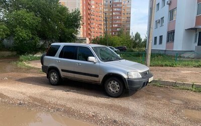 Honda CR-V IV, 1998 год, 310 000 рублей, 1 фотография