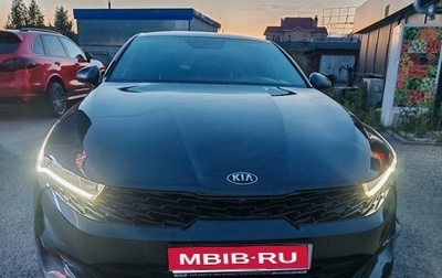 KIA K5, 2020 год, 3 100 000 рублей, 1 фотография