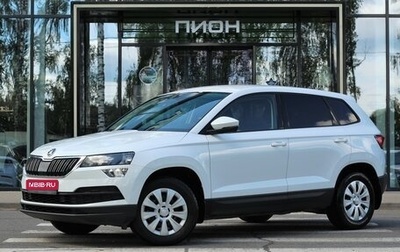 Skoda Karoq I, 2022 год, 2 470 000 рублей, 1 фотография