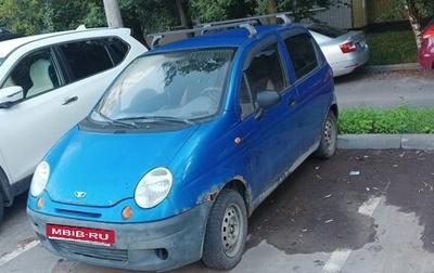 Daewoo Matiz I, 2013 год, 350 000 рублей, 1 фотография