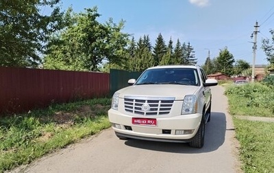 Cadillac Escalade III, 2007 год, 1 320 000 рублей, 1 фотография
