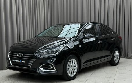 Hyundai Solaris II рестайлинг, 2017 год, 1 359 000 рублей, 1 фотография