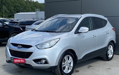 Hyundai ix35 I рестайлинг, 2013 год, 1 199 000 рублей, 1 фотография