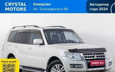Mitsubishi Pajero IV, 2014 год, 3 089 000 рублей, 1 фотография