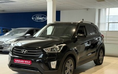 Hyundai Creta I рестайлинг, 2017 год, 1 540 000 рублей, 1 фотография