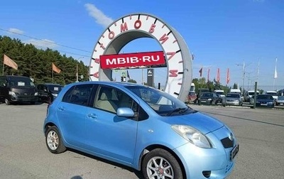 Toyota Vitz, 2005 год, 499 000 рублей, 1 фотография