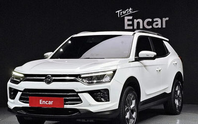 SsangYong Korando, 2021 год, 1 300 000 рублей, 1 фотография
