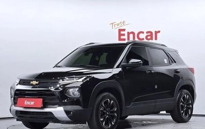 Chevrolet TrailBlazer II, 2021 год, 1 636 000 рублей, 1 фотография