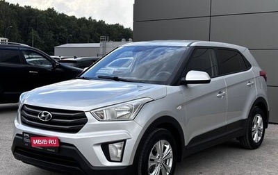 Hyundai Creta I рестайлинг, 2018 год, 1 499 000 рублей, 1 фотография