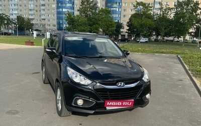 Hyundai ix35 I рестайлинг, 2013 год, 1 100 000 рублей, 1 фотография