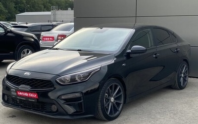 KIA Cerato IV, 2019 год, 1 799 000 рублей, 1 фотография