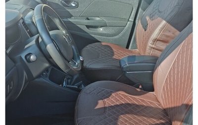 Renault Kaptur I рестайлинг, 2018 год, 1 570 000 рублей, 1 фотография