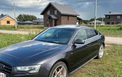 Audi A5, 2012 год, 1 850 000 рублей, 1 фотография
