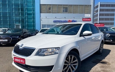 Skoda Octavia, 2013 год, 1 209 000 рублей, 1 фотография