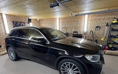 Mercedes-Benz GLC, 2015 год, 2 950 000 рублей, 1 фотография