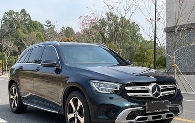 Mercedes-Benz GLC, 2021 год, 3 470 000 рублей, 1 фотография