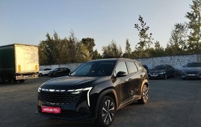 Geely Atlas, 2024 год, 3 012 000 рублей, 1 фотография