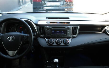 Toyota RAV4, 2013 год, 1 650 000 рублей, 7 фотография