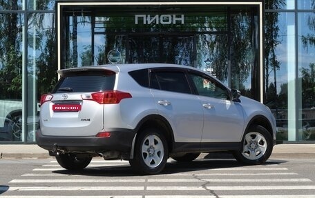 Toyota RAV4, 2013 год, 1 650 000 рублей, 3 фотография