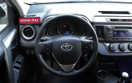 Toyota RAV4, 2013 год, 1 650 000 рублей, 8 фотография