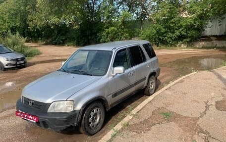 Honda CR-V IV, 1998 год, 310 000 рублей, 4 фотография