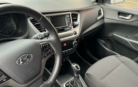 Hyundai Solaris II рестайлинг, 2019 год, 1 450 000 рублей, 4 фотография