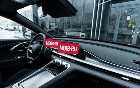 CheryExeed TXL, 2024 год, 3 800 000 рублей, 31 фотография