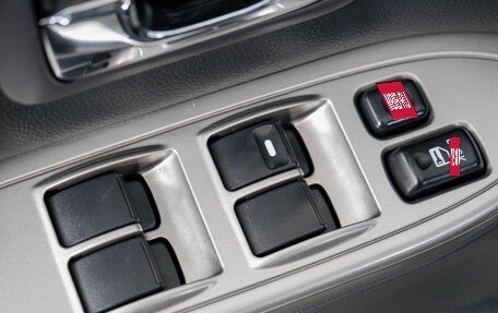 Mitsubishi Pajero IV, 2014 год, 3 089 000 рублей, 26 фотография
