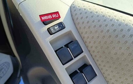 Toyota Vitz, 2005 год, 499 000 рублей, 11 фотография
