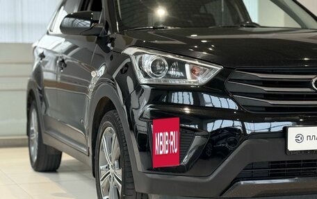 Hyundai Creta I рестайлинг, 2017 год, 1 540 000 рублей, 4 фотография
