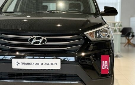 Hyundai Creta I рестайлинг, 2017 год, 1 540 000 рублей, 5 фотография