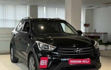 Hyundai Creta I рестайлинг, 2017 год, 1 540 000 рублей, 3 фотография