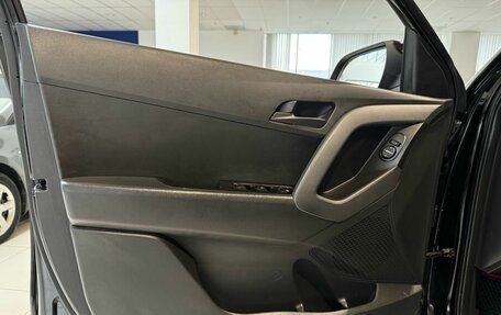 Hyundai Creta I рестайлинг, 2017 год, 1 540 000 рублей, 12 фотография