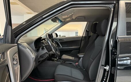 Hyundai Creta I рестайлинг, 2017 год, 1 540 000 рублей, 15 фотография