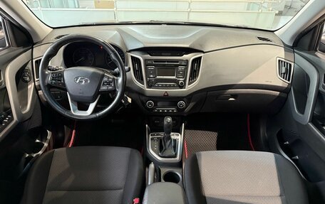 Hyundai Creta I рестайлинг, 2017 год, 1 540 000 рублей, 18 фотография