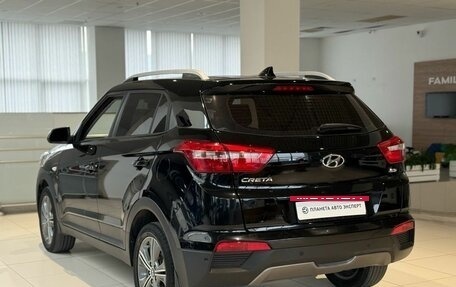 Hyundai Creta I рестайлинг, 2017 год, 1 540 000 рублей, 9 фотография