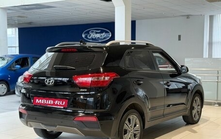 Hyundai Creta I рестайлинг, 2017 год, 1 540 000 рублей, 7 фотография