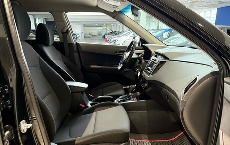 Hyundai Creta I рестайлинг, 2017 год, 1 540 000 рублей, 23 фотография