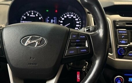 Hyundai Creta I рестайлинг, 2017 год, 1 540 000 рублей, 29 фотография