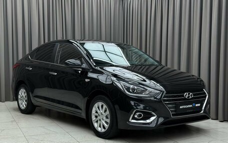 Hyundai Solaris II рестайлинг, 2017 год, 1 359 000 рублей, 3 фотография