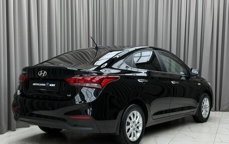 Hyundai Solaris II рестайлинг, 2017 год, 1 359 000 рублей, 4 фотография