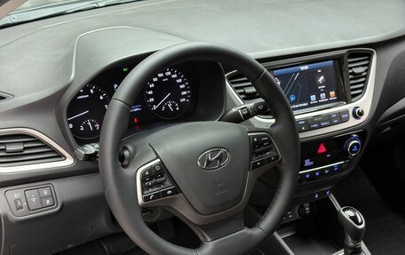 Hyundai Solaris II рестайлинг, 2017 год, 1 359 000 рублей, 8 фотография