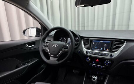 Hyundai Solaris II рестайлинг, 2017 год, 1 359 000 рублей, 7 фотография