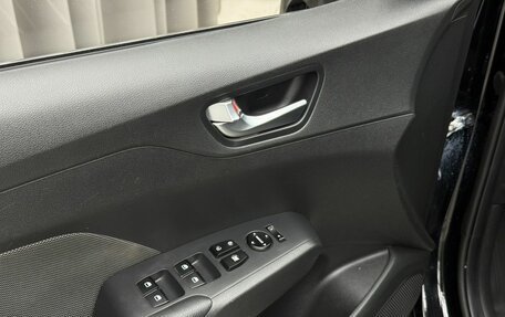 Hyundai Solaris II рестайлинг, 2017 год, 1 359 000 рублей, 16 фотография