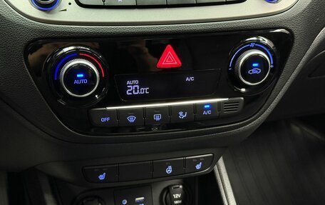 Hyundai Solaris II рестайлинг, 2017 год, 1 359 000 рублей, 11 фотография