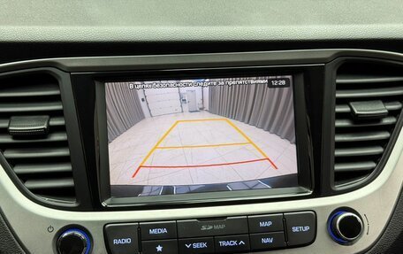 Hyundai Solaris II рестайлинг, 2017 год, 1 359 000 рублей, 13 фотография