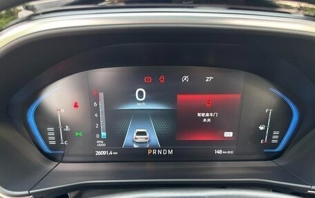 Ford Focus IV, 2021 год, 1 150 500 рублей, 18 фотография