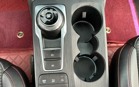 Ford Focus IV, 2021 год, 1 150 500 рублей, 19 фотография