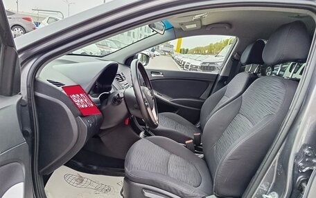 Hyundai Solaris II рестайлинг, 2015 год, 999 995 рублей, 6 фотография